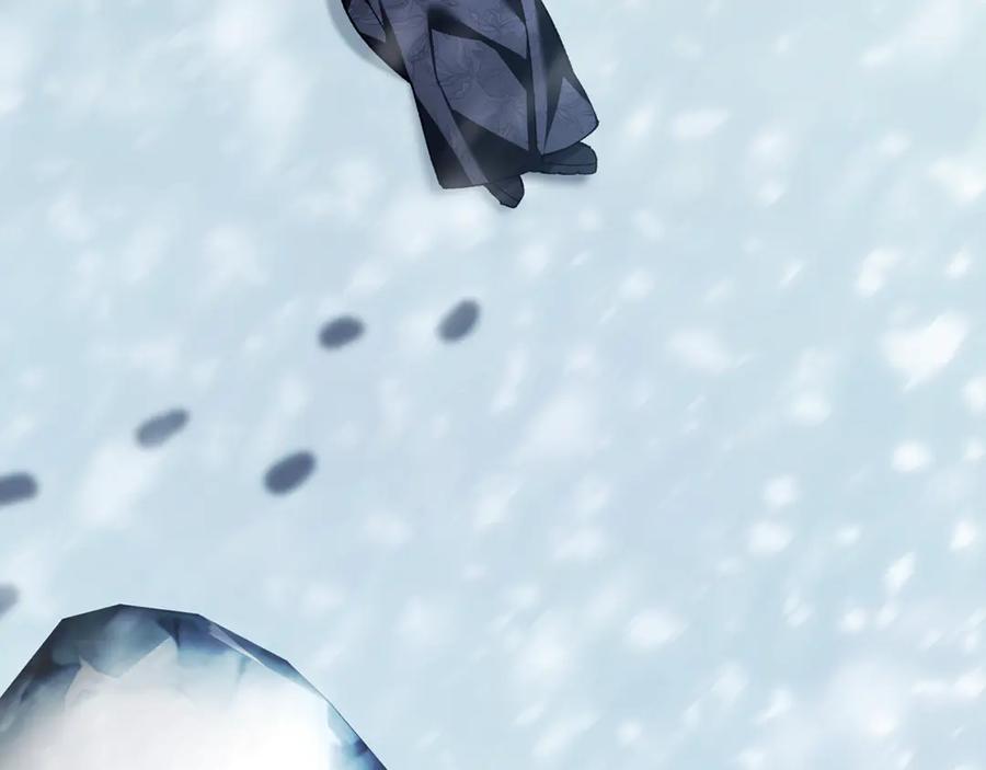 男二是女儿身 第76话 真假通缉令 第130页