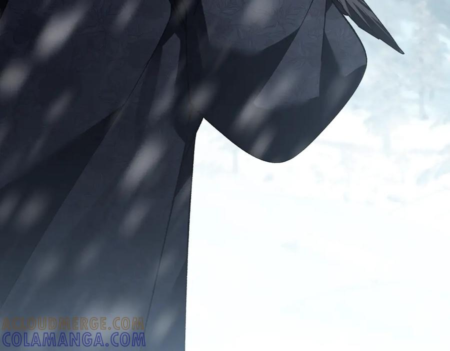 男二是女儿身 第76话 真假通缉令 第117页