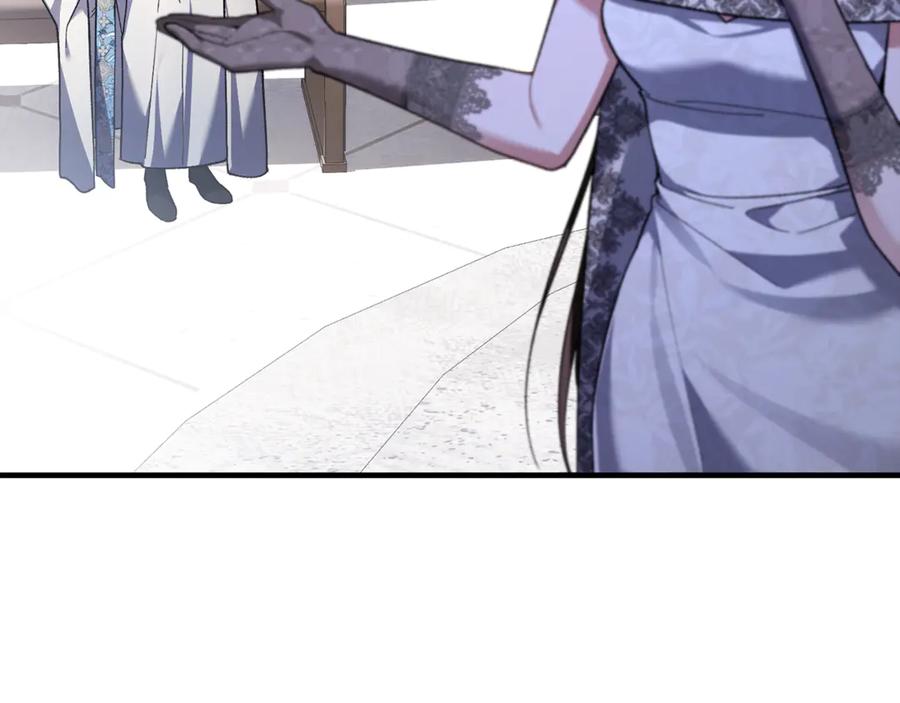 男二是女儿身 第76话 真假通缉令 第38页