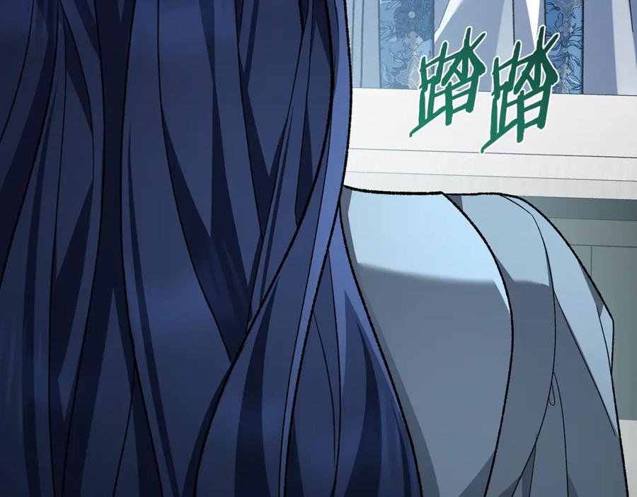 男二是女儿身 完结话 和你在一起 第95页