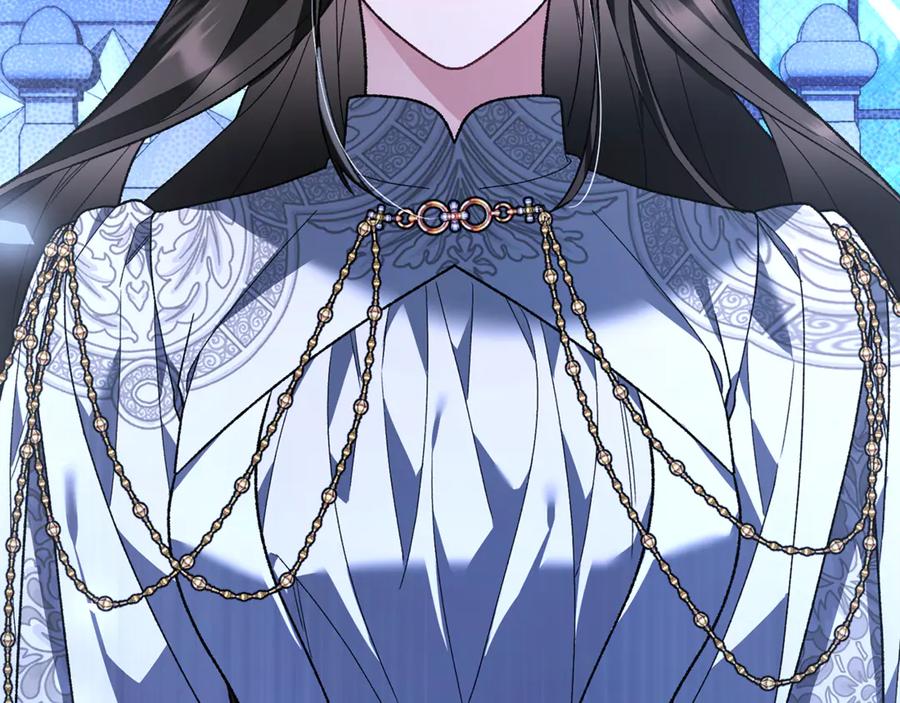 男二是女儿身 完结话 和你在一起 第114页