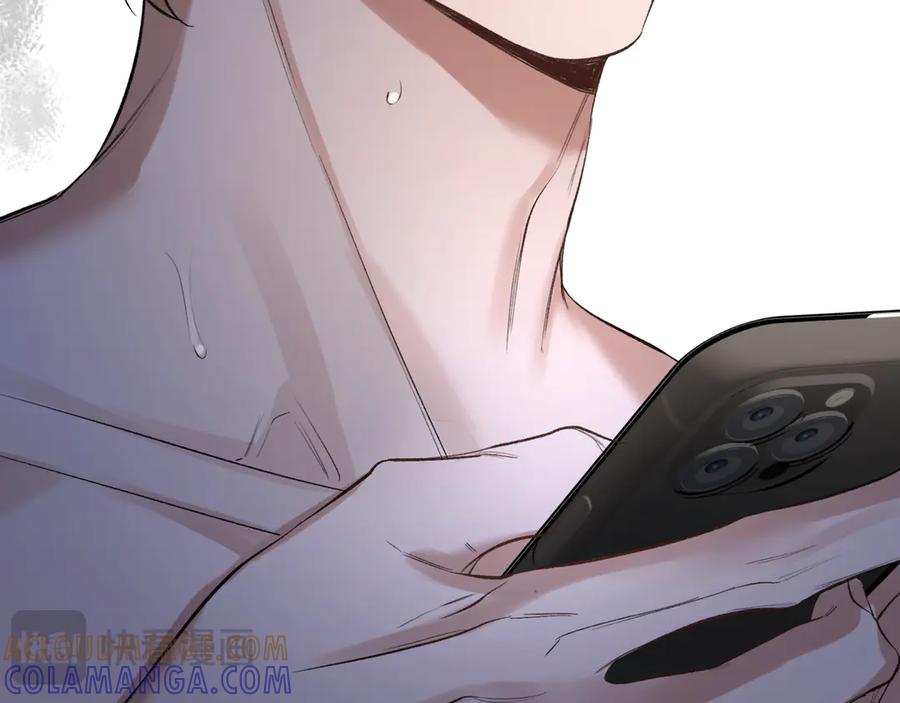 《日与夜》第八话 第一个游戏 第49页