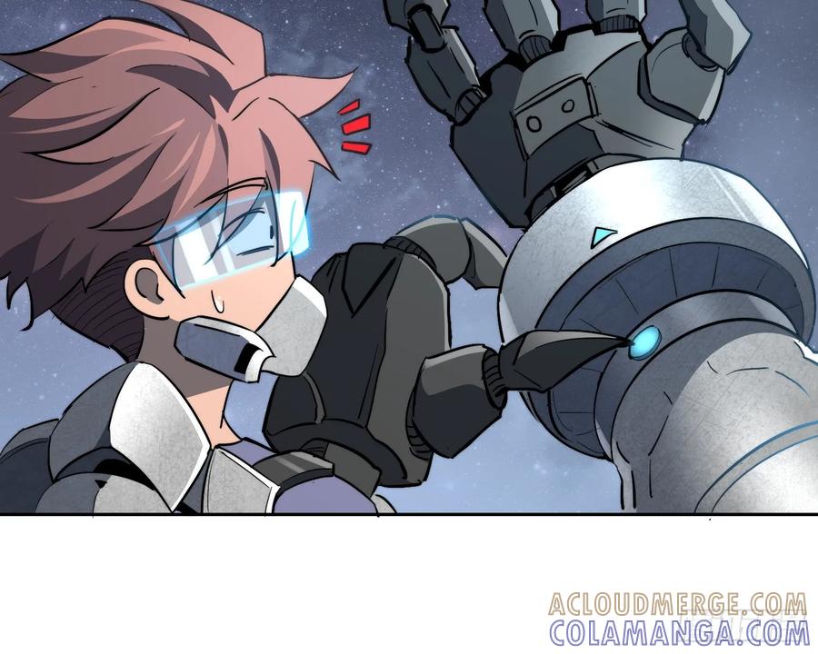 《全民逃荒，我的物品能升级》第17话 嘬嘬大宝贝！！ 第25页