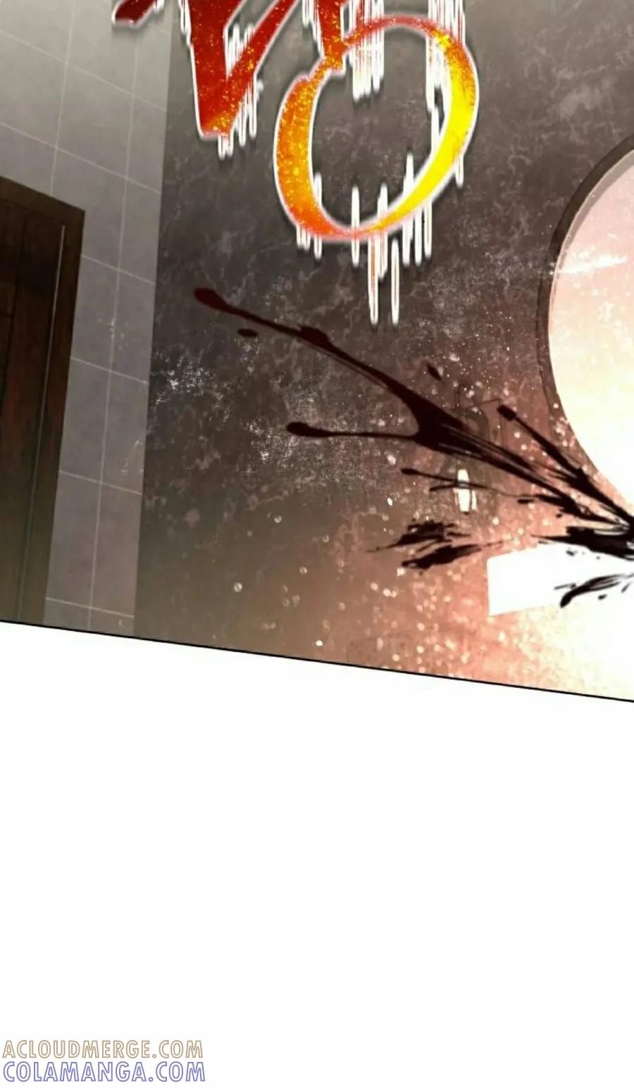 《转世的9级大魔法师》第25集 第45页