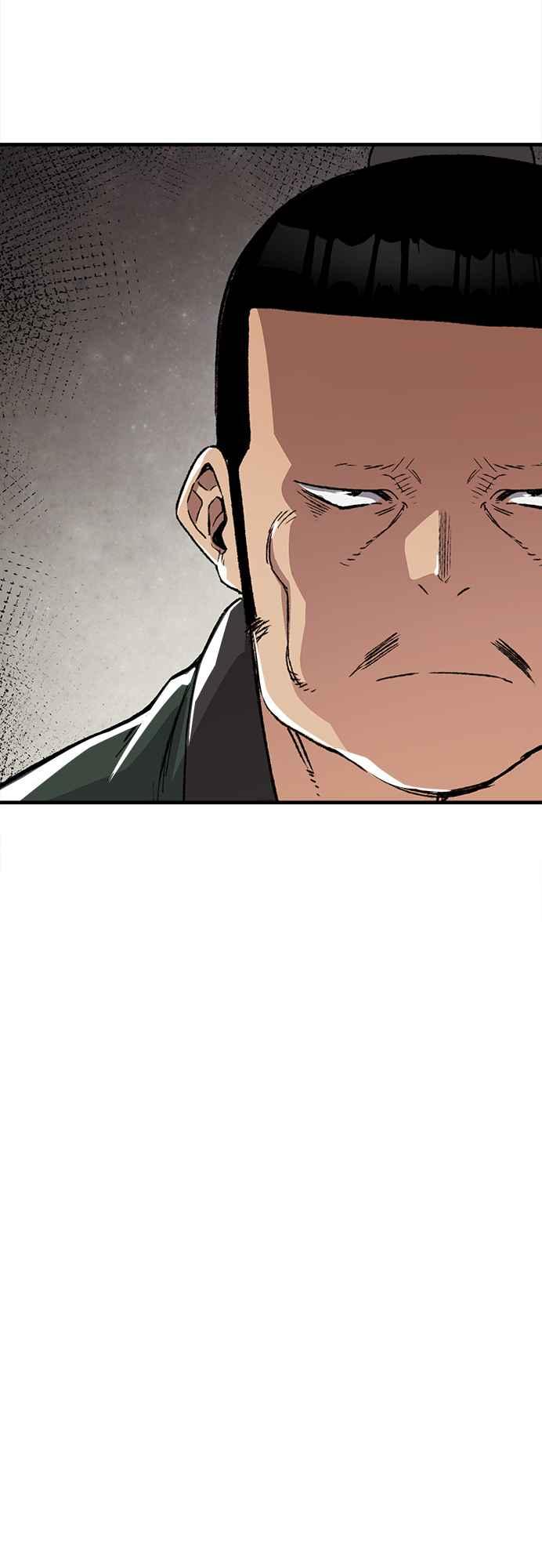 《还生天魔》第46话 第57页
