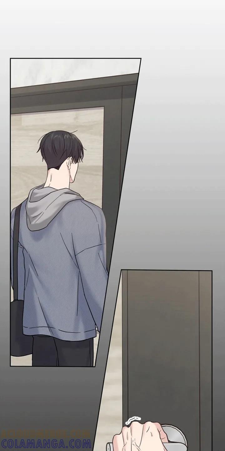 能力伪装者 第7章：富贵使人移 第11页