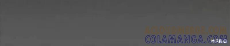 成为怪物皇太子的妻子 - 第37话 - 第45张图