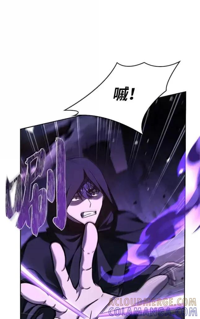 回归后的魔王变善良了 - 057 意料之外 - 第69张图