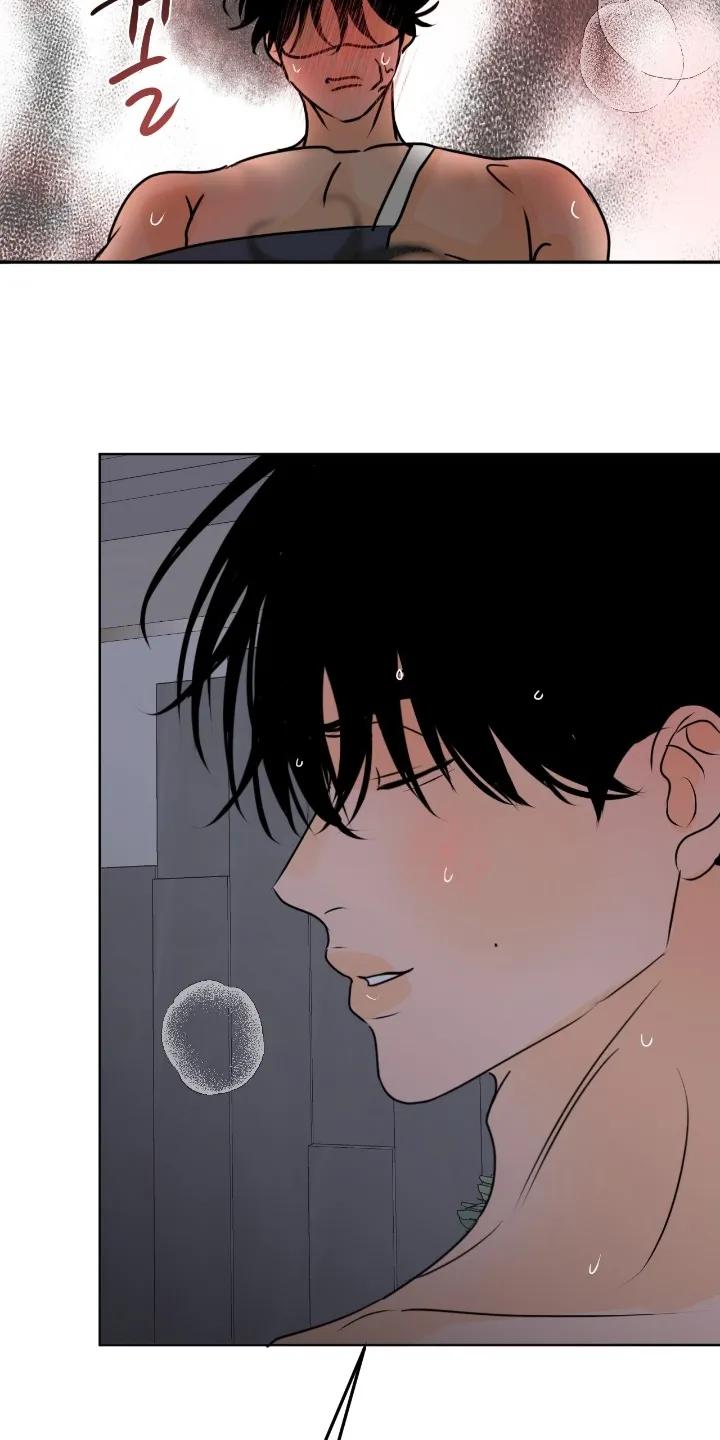 香味的边界 - 第125章：【第二季】看着办 - 第18张图