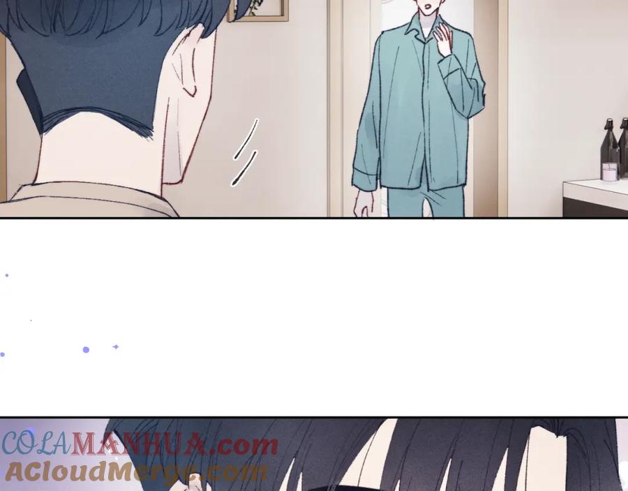 《戎先生的失恋日记》第24话 陈柯尧，你当时是否对我有什么想法 第13页