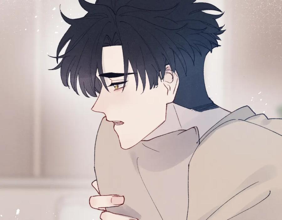 《戎先生的失恋日记》第24话 陈柯尧，你当时是否对我有什么想法 第79页