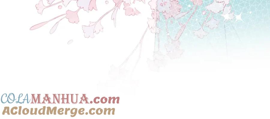 《戎先生的失恋日记》第24话 陈柯尧，你当时是否对我有什么想法 第21页
