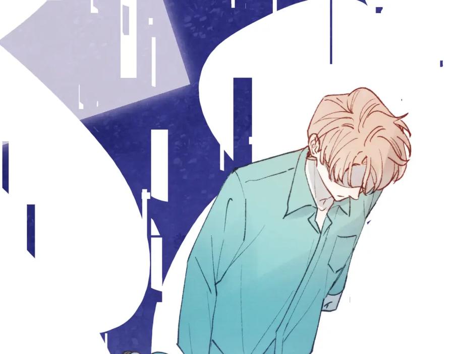 《戎先生的失恋日记》第24话 陈柯尧，你当时是否对我有什么想法 第31页