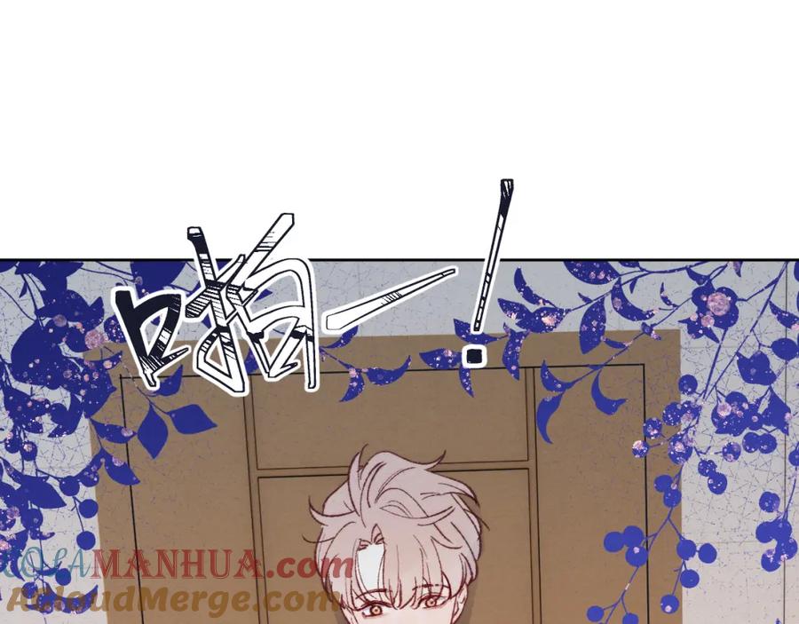 《戎先生的失恋日记》第24话 陈柯尧，你当时是否对我有什么想法 第17页