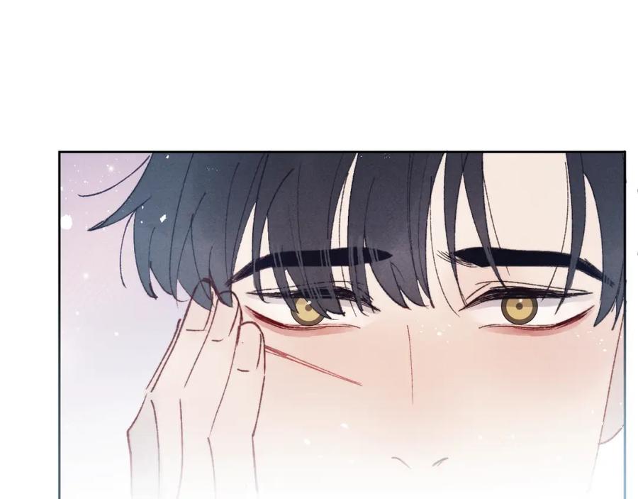 《戎先生的失恋日记》第24话 陈柯尧，你当时是否对我有什么想法 第60页