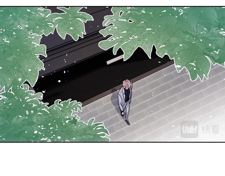 《戎先生的失恋日记》第8话 车撞了、火化了、扬了！ 第47页