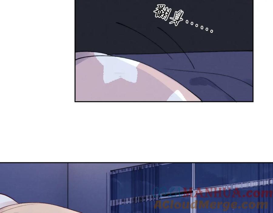 《戎先生的失恋日记》第8话 车撞了、火化了、扬了！ 第73页