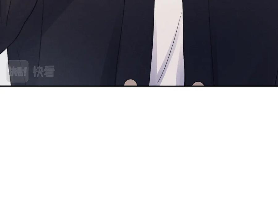 《戎先生的失恋日记》第8话 车撞了、火化了、扬了！ 第15页