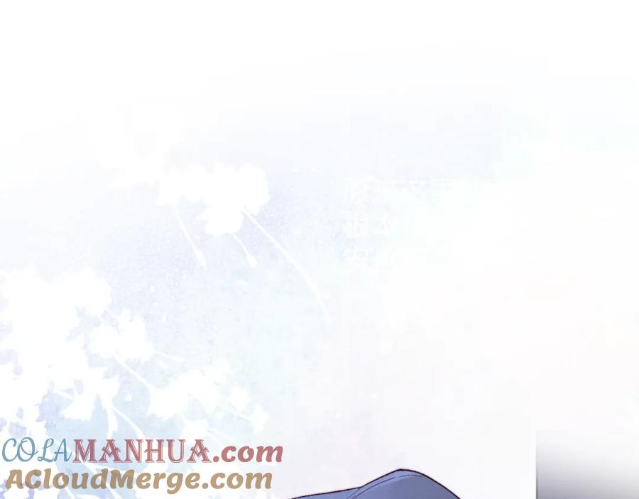 《戎先生的失恋日记》第11话 分开后却住一起了 第69页