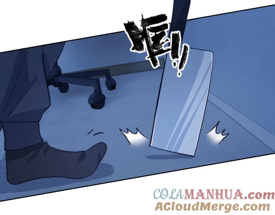《戎先生的失恋日记》第13话 家里遭贼，戎逸危险！ 第25页