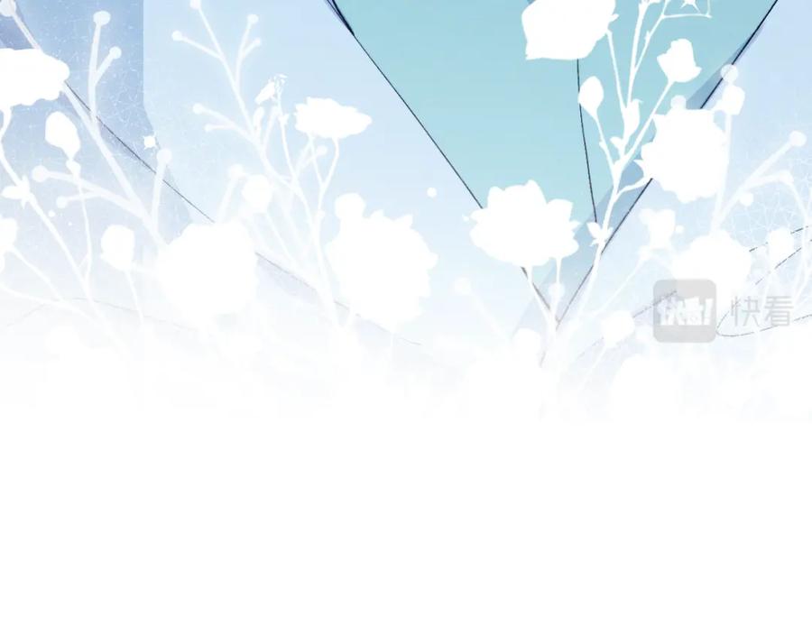 《戎先生的失恋日记》第13话 家里遭贼，戎逸危险！ 第50页