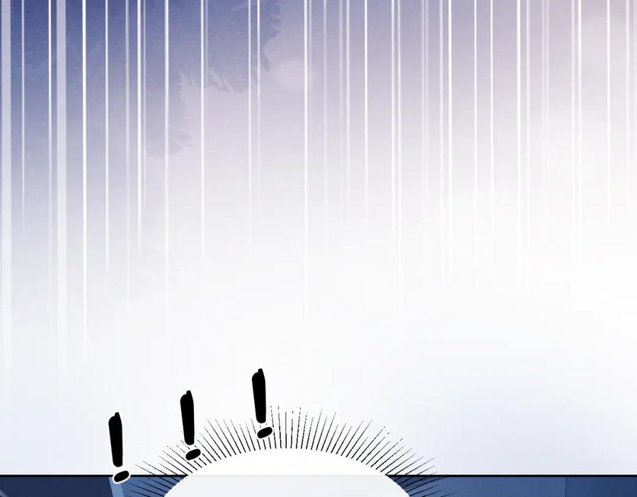 《戎先生的失恋日记》第13话 家里遭贼，戎逸危险！ 第18页