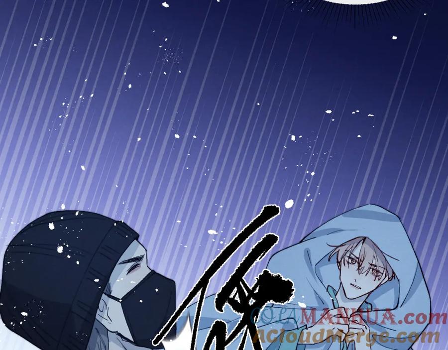 《戎先生的失恋日记》第13话 家里遭贼，戎逸危险！ 第37页