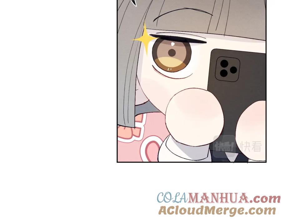 《戎先生的失恋日记》第14话 是我该和你说谢谢 第89页