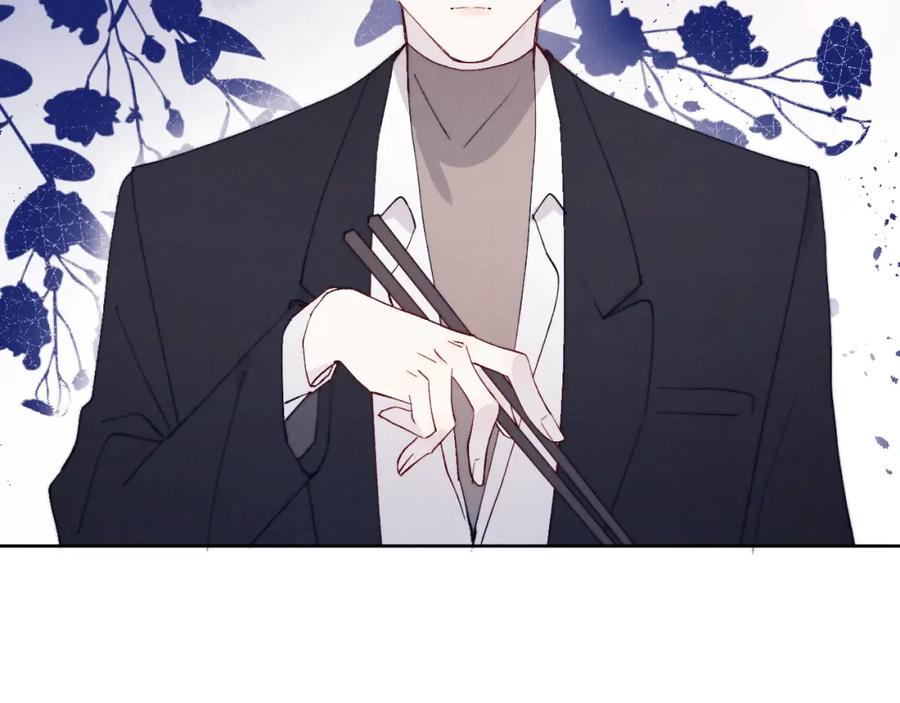 《戎先生的失恋日记》第14话 是我该和你说谢谢 第80页
