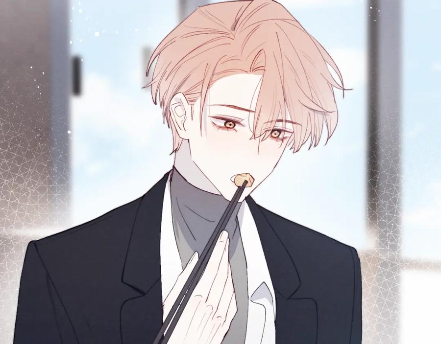 《戎先生的失恋日记》第14话 是我该和你说谢谢 第72页