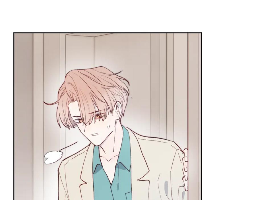 《戎先生的失恋日记》第14话 是我该和你说谢谢 第18页