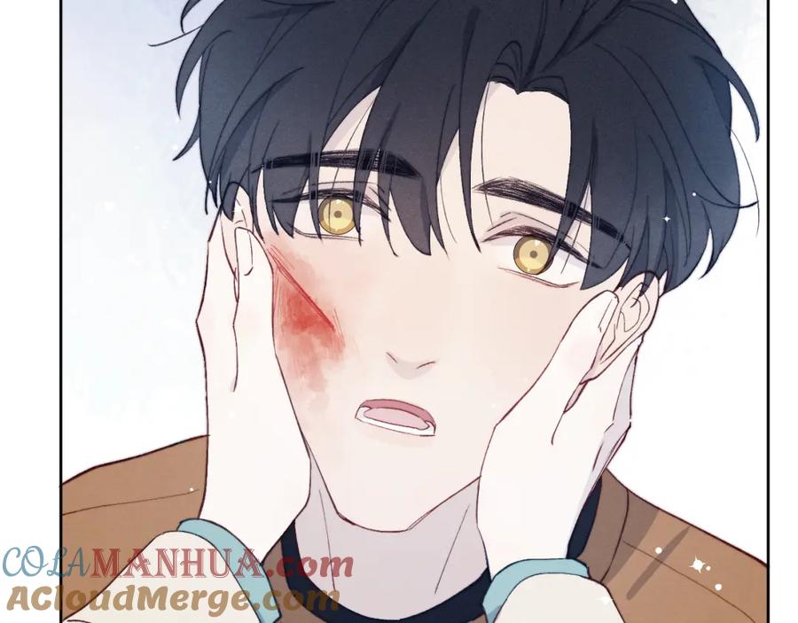 《戎先生的失恋日记》第14话 是我该和你说谢谢 第25页