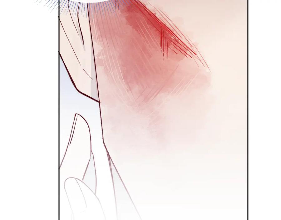 《戎先生的失恋日记》第14话 是我该和你说谢谢 第31页