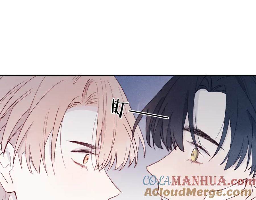 《戎先生的失恋日记》第14话 是我该和你说谢谢 第29页