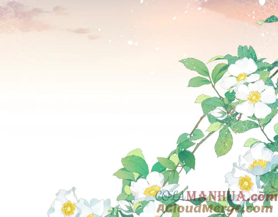 《戎先生的失恋日记》第14话 是我该和你说谢谢 第61页