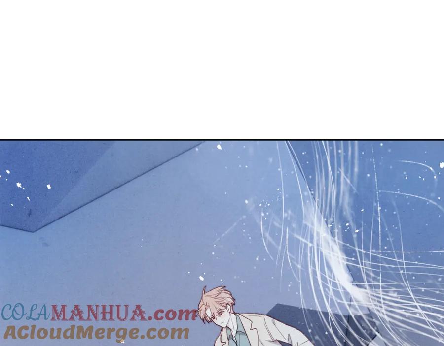 《戎先生的失恋日记》第14话 是我该和你说谢谢 第5页