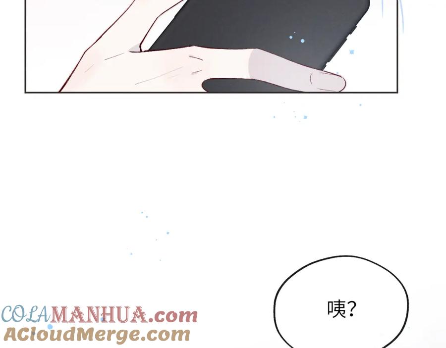 《戎先生的失恋日记》第17话 儿子，妈担心你把持不住自己 第25页