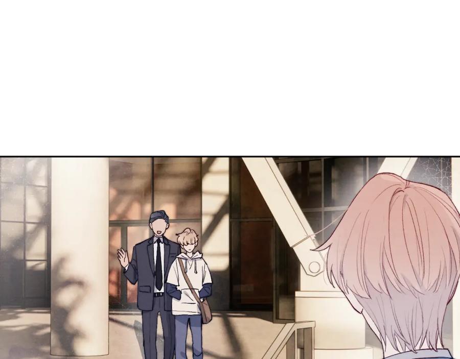 《戎先生的失恋日记》第17话 儿子，妈担心你把持不住自己 第80页
