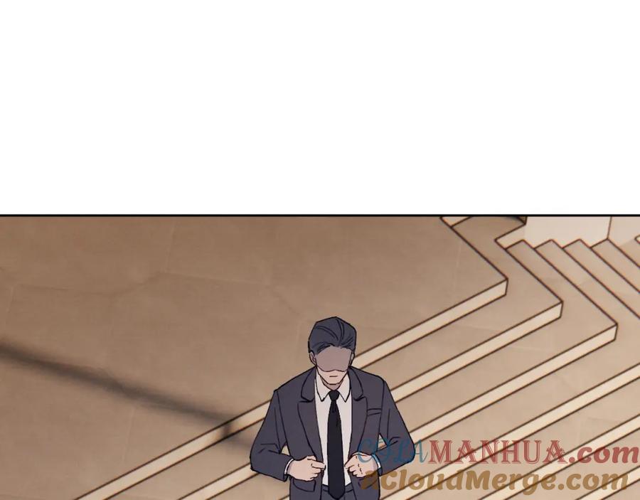 《戎先生的失恋日记》第17话 儿子，妈担心你把持不住自己 第97页