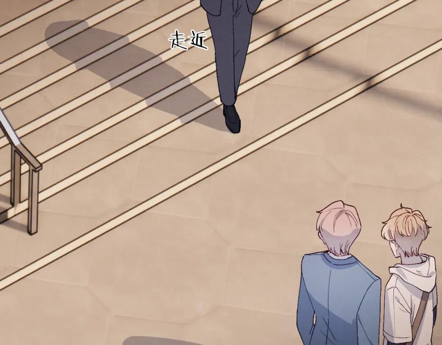 《戎先生的失恋日记》第17话 儿子，妈担心你把持不住自己 第98页