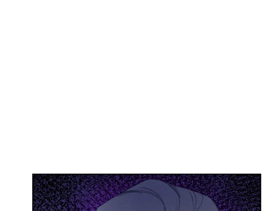 《戎先生的失恋日记》第17话 儿子，妈担心你把持不住自己 第92页