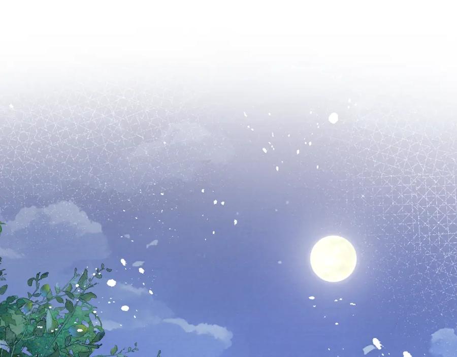 《戎先生的失恋日记》第18话 什么？我们单身一辈子？！ 第78页