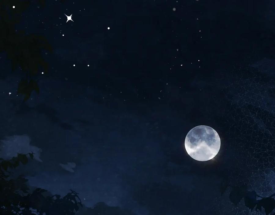 《戎先生的失恋日记》第19话 你吃过这个糖果吗？ 第47页