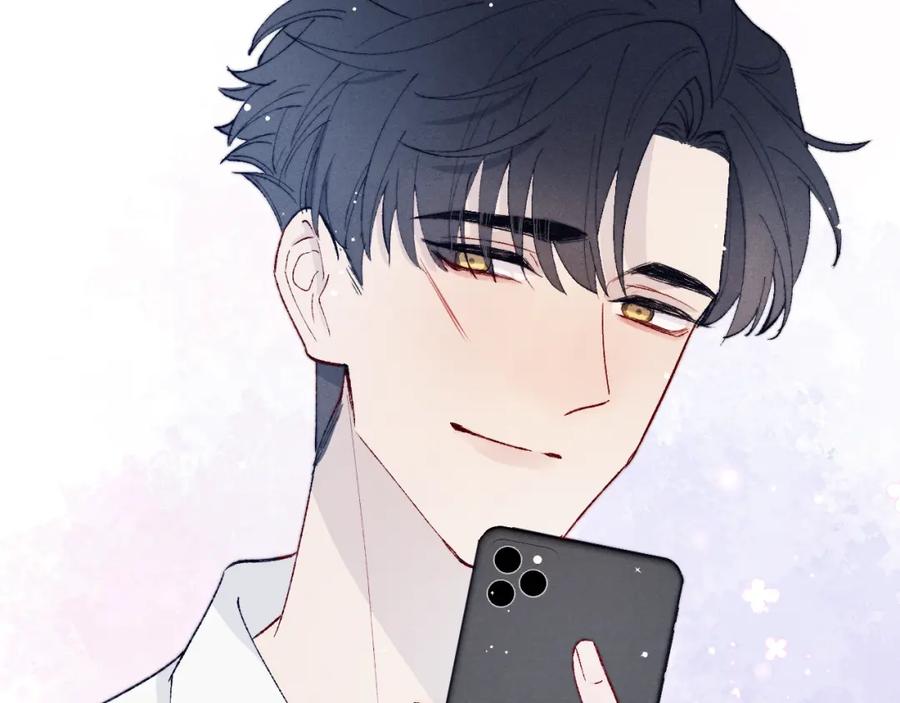 《戎先生的失恋日记》第19话 你吃过这个糖果吗？ 第45页