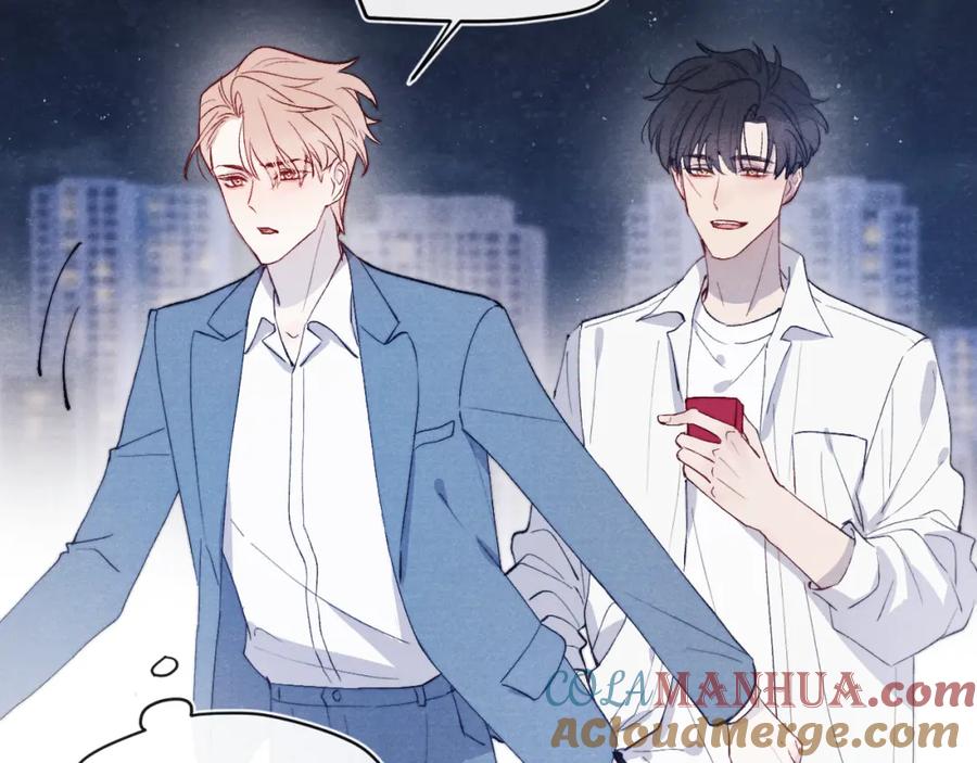 《戎先生的失恋日记》第20话 陈柯尧又双叒叕吐了！！ 第33页