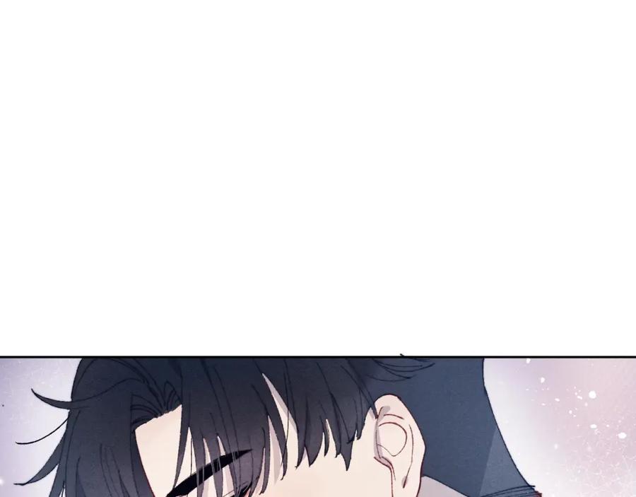 《戎先生的失恋日记》第21话 陈柯尧误会我们在一起 第15页