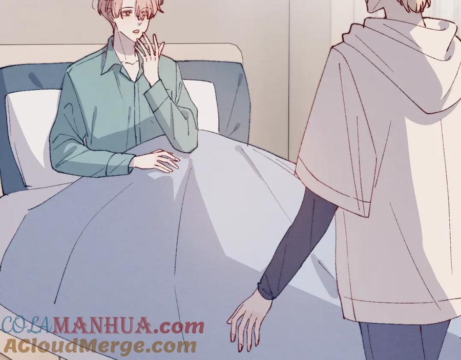 《戎先生的失恋日记》第21话 陈柯尧误会我们在一起 第41页