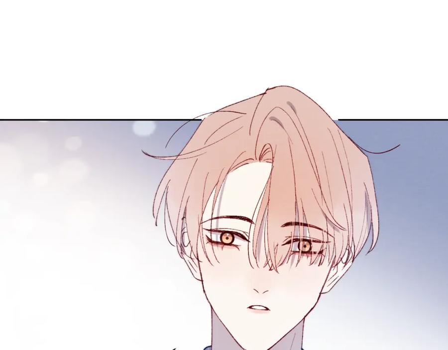 《戎先生的失恋日记》第21话 陈柯尧误会我们在一起 第84页