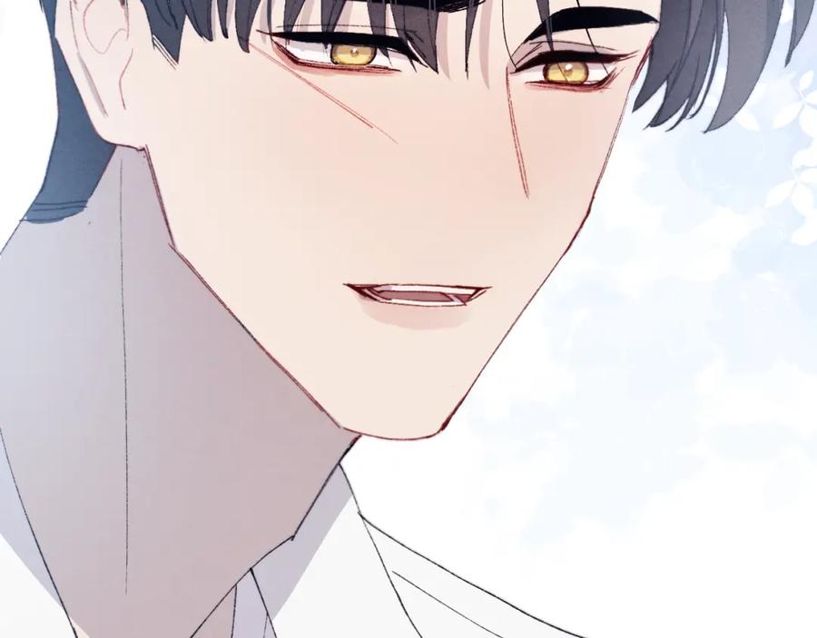 《戎先生的失恋日记》第21话 陈柯尧误会我们在一起 第27页