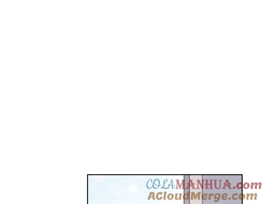 《戎先生的失恋日记》第21话 陈柯尧误会我们在一起 第69页
